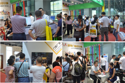 携手画门窗，艾斯兰德领跑“互联网+门窗”新赛道