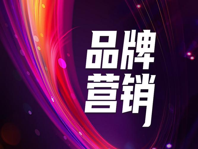 广州四楚网络技术